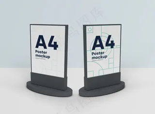 广告牌模型样机场景3d