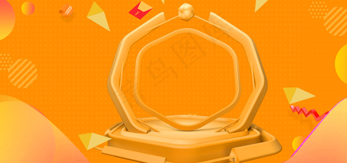 黄色背景年终盛典2017淘宝双十二双海报