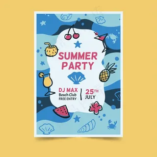 夏日派对水下设计海报