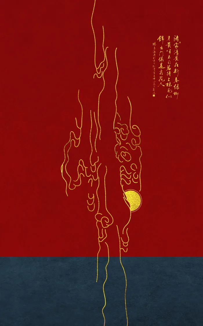 中国风背景 古典背景psd模版下载