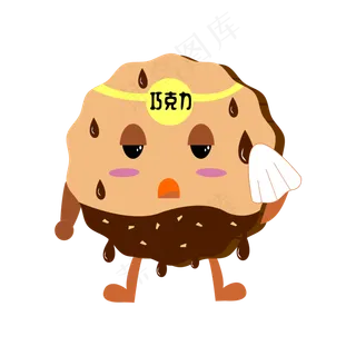 月饼巧克力商用元素