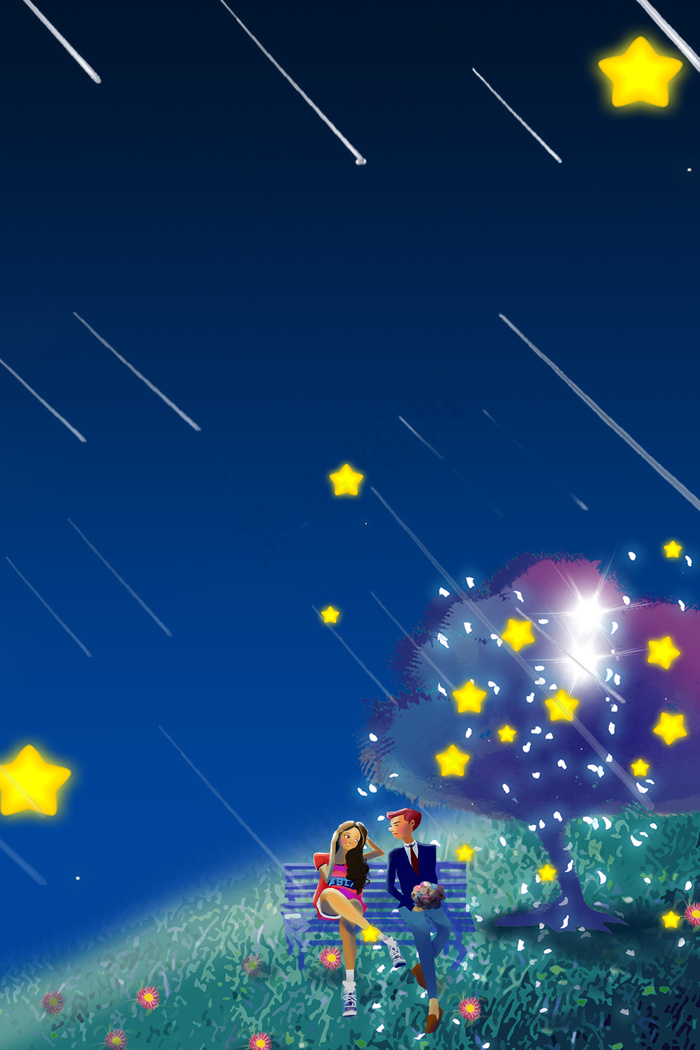 夏季繁星漂浮流星情人节情侣广告背景