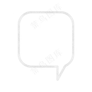 教师节粉笔对话框气泡框12