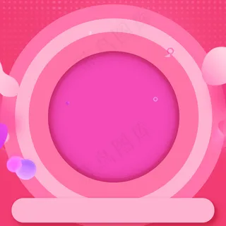 扁平简约大气双十一电商主图