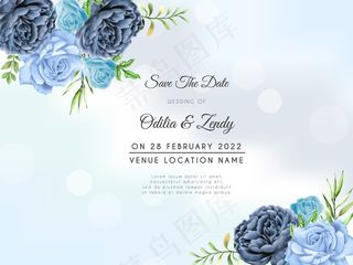 手绘蓝玫瑰婚礼请柬模板