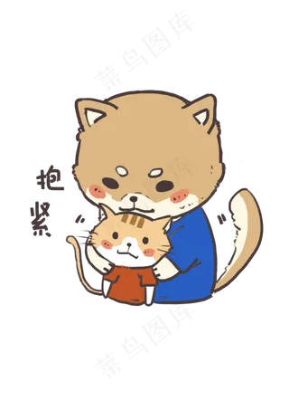 七夕单身狗抱紧