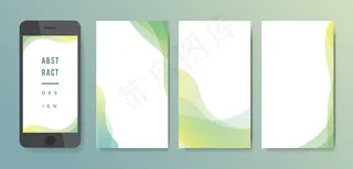 抽象背景插图集