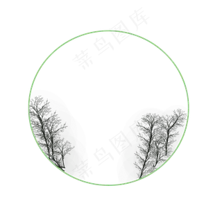 中国风圆简约元素 中国风圆简约元素