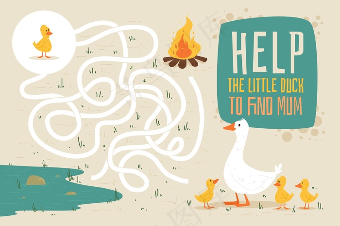 儿童迷宫插画