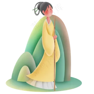 登山的古代女子