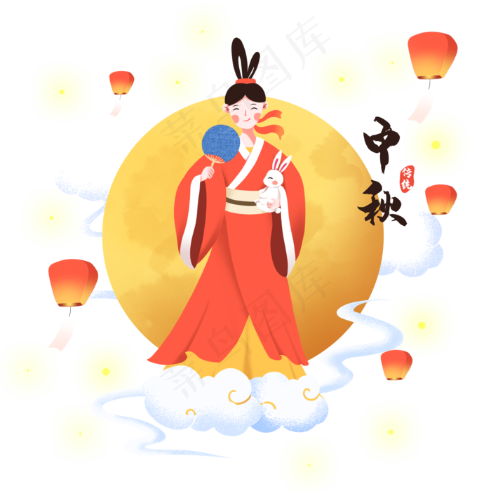 中秋节怀抱玉兔扇扇子的嫦娥