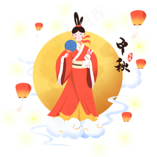 中秋节怀抱玉兔扇扇子的嫦娥