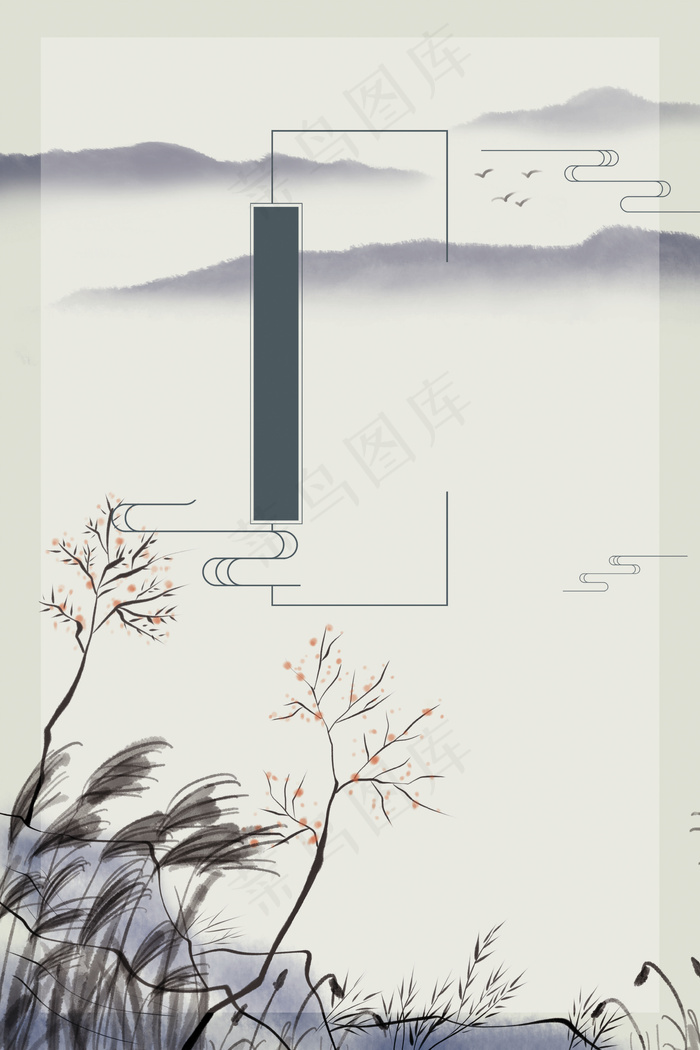 二十四节气白露中国风海报背景