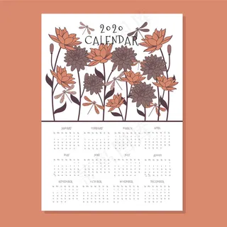 花卉日历2020模板