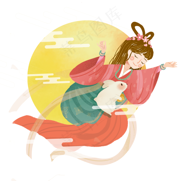 中秋嫦娥玉兔奔月png素材