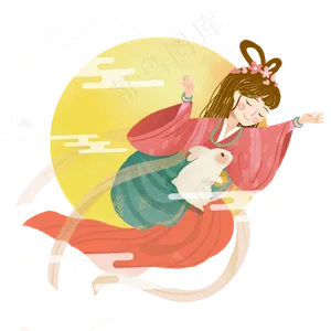 中秋嫦娥玉兔奔月png素材