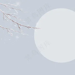 唯美冬季主图男装女装男鞋女鞋