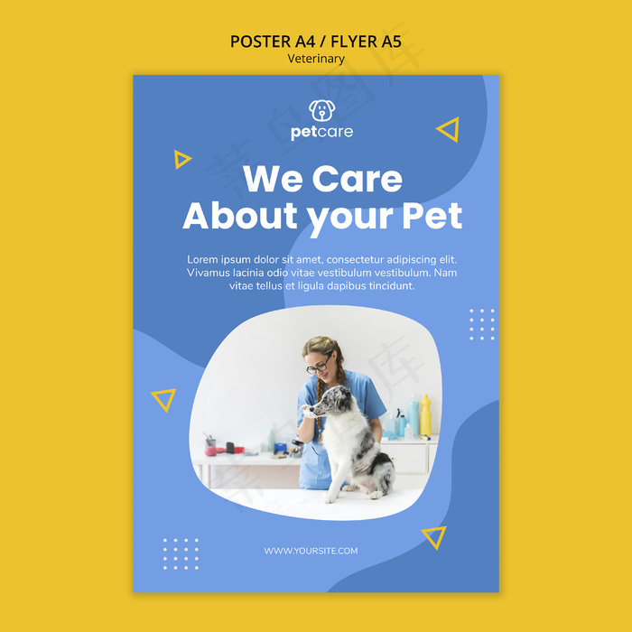 兽医喂狗兽医海报模板