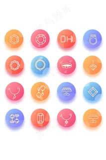 渐变珠宝首饰图标