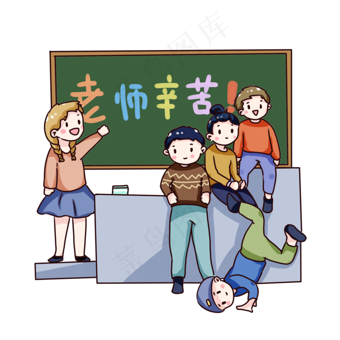 手绘卡通教师节祝福(2000X2000(DPI:300))psd模版下载