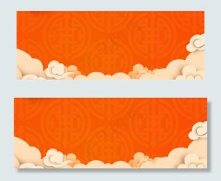 欢度国庆大气红色banner