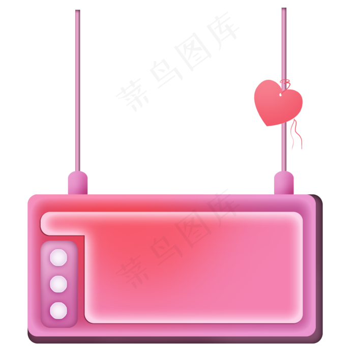 悬挂粉色文本框