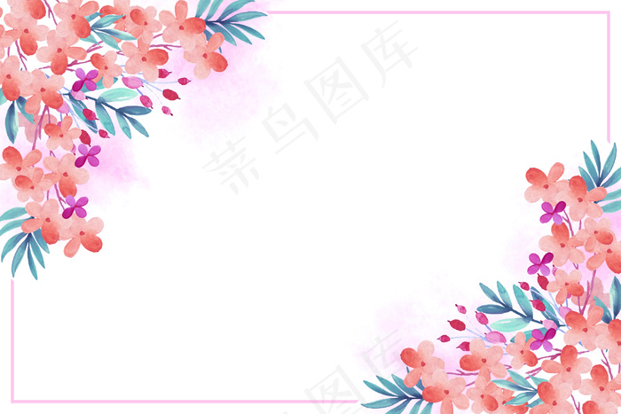 水彩花卉背景