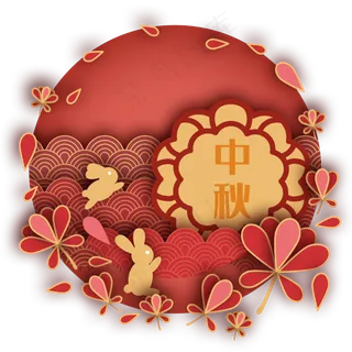 中秋可爱花朵富贵月圆