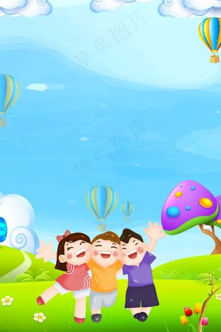 六一儿童节欢度六一