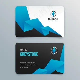 电工双面名片包