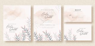 婚礼请柬上的花叶水彩