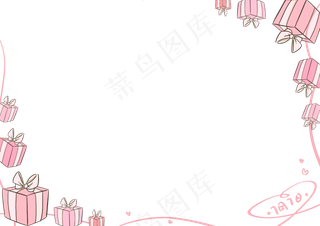七夕情人节礼物边框