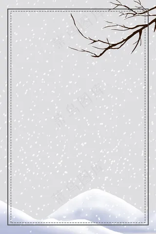 冬季促销上新冬季上新