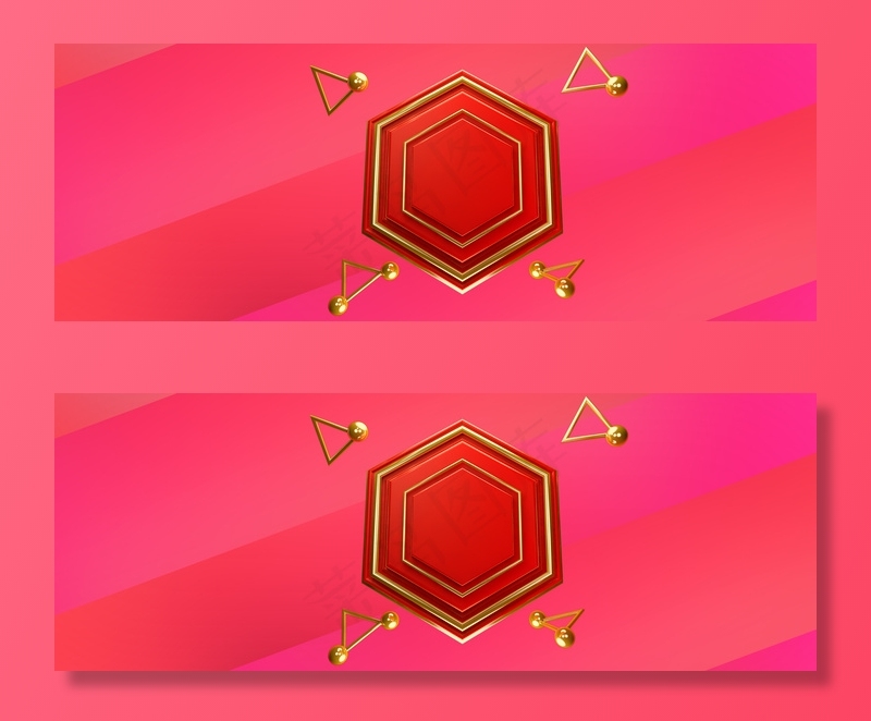 双十一红色时尚促销banner