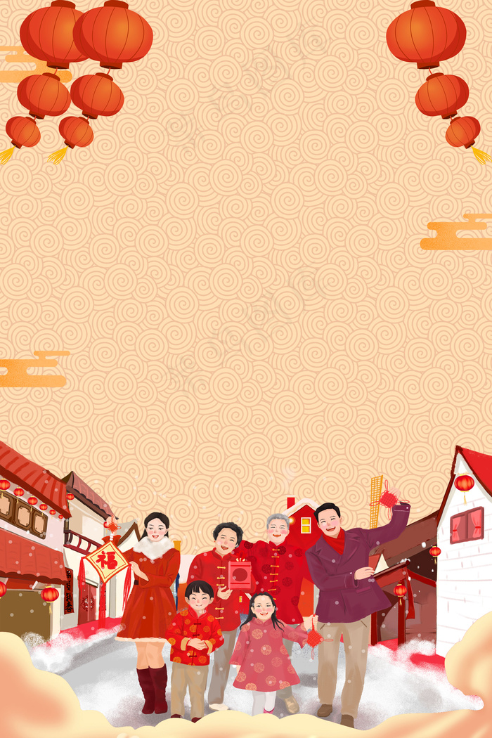 卡通除夕创意背景合成