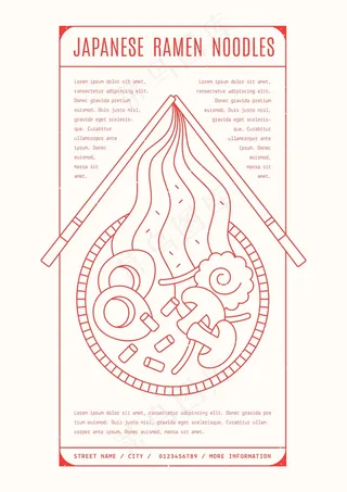 日式几何拉面海报模板