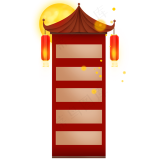 国庆中秋新年悬浮导航