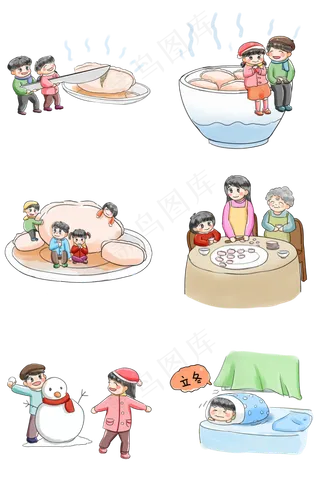 二十四节气系列卡通手绘Q版立冬