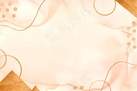 金箔水彩背景