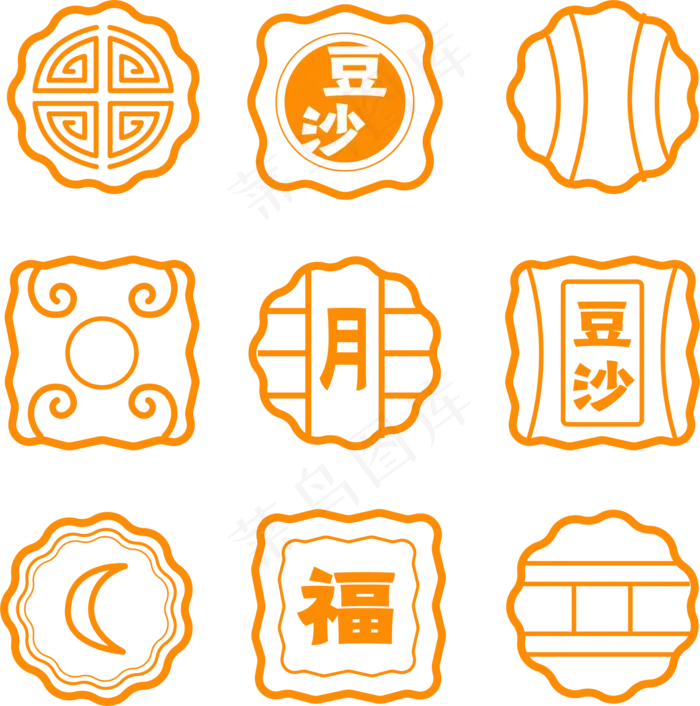 中秋图标icon月饼(1848*1863px 300 dpi )ai矢量模版下载