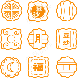 中秋图标icon月饼