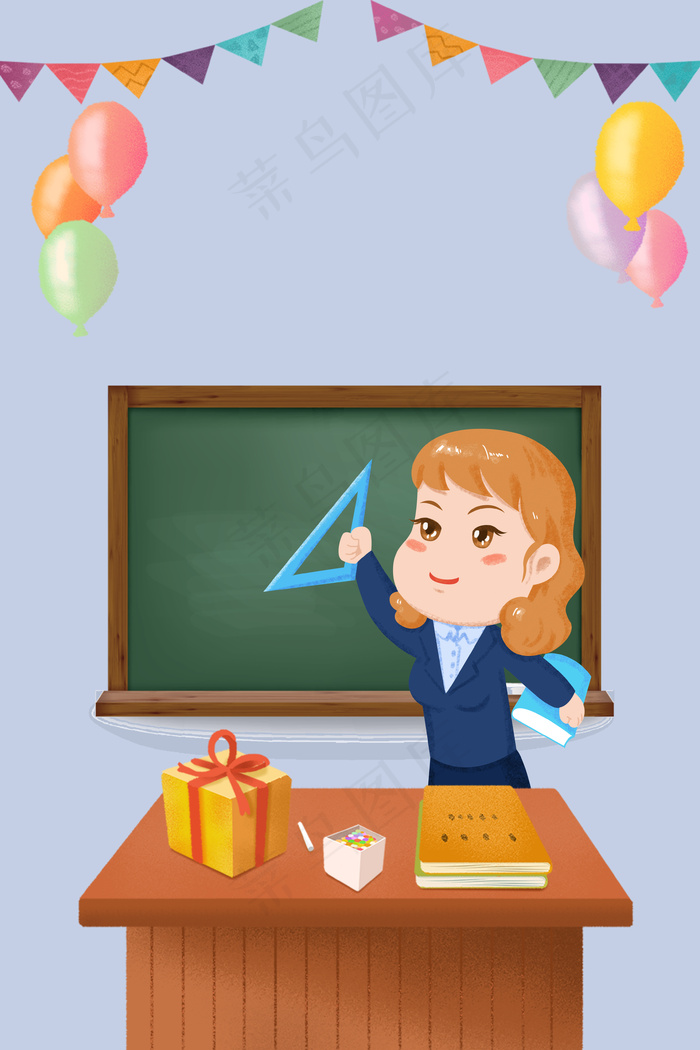 感恩教师节学校宣传海报背景