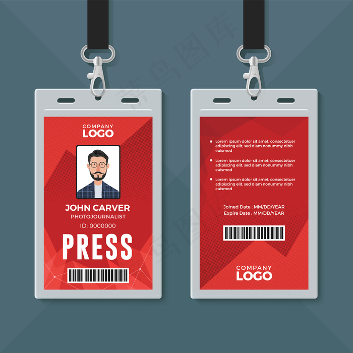 按身份证设计模板