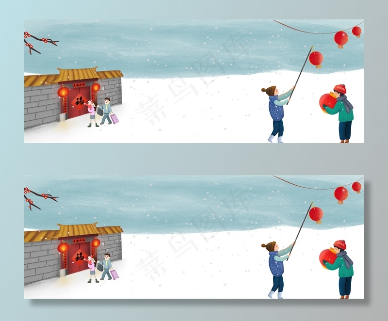 新年回家挂灯笼背景