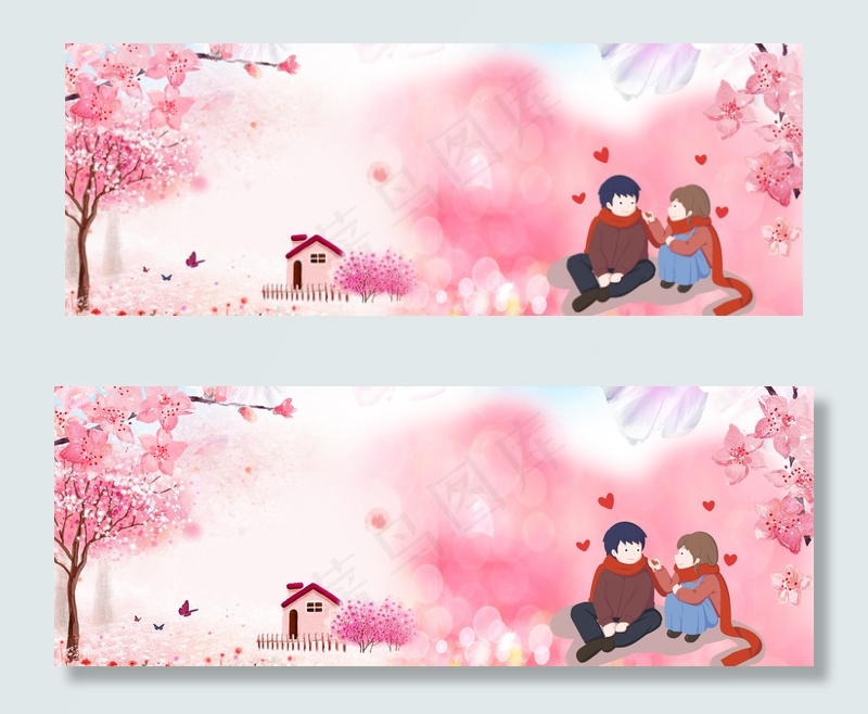 浪漫情侣banner(1900*700px 	       )psd模版下载