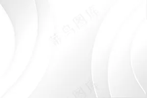 白色抽象背景