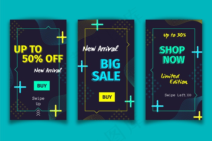 采用曲线设计的Instagram销售故事