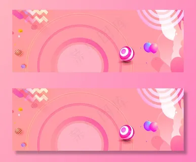 玫瑰味香水促销文艺黑色banner