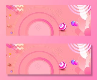 玫瑰味香水促销文艺黑色banner