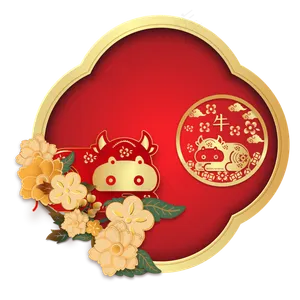 牛年红金剪纸边框